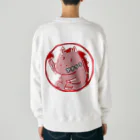 アナ５３ショップの(両面)体育座りするお馬スウェット(厚手)アナ５３ Heavyweight Crew Neck Sweatshirt