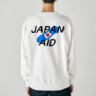 SuzutakaのJapan aid ヘビーウェイトスウェット