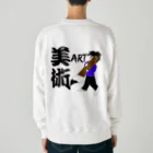 紫晴詩梨 オリジナルグッズの美術　ART Heavyweight Crew Neck Sweatshirt