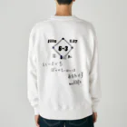 ×××チョットマエの2006_0527_9回裏K.K Heavyweight Crew Neck Sweatshirt