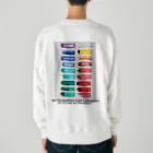 IZAKAYAWEBのあなたしだい Heavyweight Crew Neck Sweatshirt