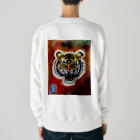 crayonerdのトラちゃん　背景付き Heavyweight Crew Neck Sweatshirt