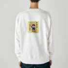 にぶたんオリジナルショップの笑う門にはにぶたん来たる Heavyweight Crew Neck Sweatshirt