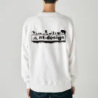 nt-designの『nt-design』ロゴ Heavyweight Crew Neck Sweatshirt