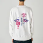 NewGameのメンヘラ女 Heavyweight Crew Neck Sweatshirt