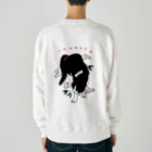 森優のやんのかシリーズ２ Heavyweight Crew Neck Sweatshirt