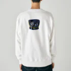 月月浪漫のよかったね！ Heavyweight Crew Neck Sweatshirt