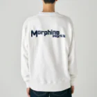 Morphine WorksのMorphine Works Heavyweight Crew Neck Sweatshirt