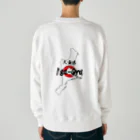 blue-birdの伊賀牛 Heavyweight Crew Neck Sweatshirt