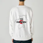 blue-birdの小倉牛 Heavyweight Crew Neck Sweatshirt