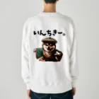 RYUKYUアニマルズ【沖縄】のRYUKYUわんちゃむん Heavyweight Crew Neck Sweatshirt