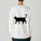 Teatime ティータイムの黒猫は見ていた　ねこ Heavyweight Crew Neck Sweatshirt