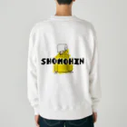 ガルナッチャの独壇場の消耗品くん Heavyweight Crew Neck Sweatshirt