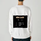 ゆるユルの懐かしの画面 Heavyweight Crew Neck Sweatshirt