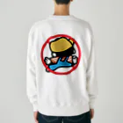 V・Mn(バナジウム・マンガン)の飛び出すな！坊や400系 Heavyweight Crew Neck Sweatshirt