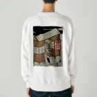 karekore_の江戸のそば屋 Heavyweight Crew Neck Sweatshirt