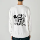 Lucky🍀の可愛さを全面に出すパンダ🐼 Heavyweight Crew Neck Sweatshirt