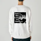 ForDancerの踊れ、たこ焼きの上の鰹節のように Heavyweight Crew Neck Sweatshirt