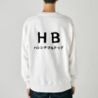 suns696のはれんちぶるどっぐ Heavyweight Crew Neck Sweatshirt