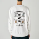 I LOVE【WHISKEY】SHOPのI LOVE WHISKEY-06 Heavyweight Crew Neck Sweatshirt