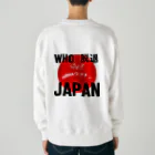 愛国女子の愛国グッズ Heavyweight Crew Neck Sweatshirt