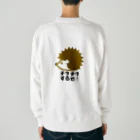 animal complaintsのハリネズミ Heavyweight Crew Neck Sweatshirt