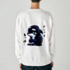 †魚虎†のおシャチ真っ暗… Heavyweight Crew Neck Sweatshirt