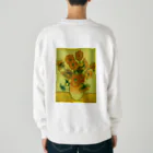 ryoryoの「ひまわり」ゴッホ　Vincent van Gogh / Sunflowers Heavyweight Crew Neck Sweatshirt