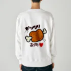 まみふるのお店のガッツリお肉🍖 Heavyweight Crew Neck Sweatshirt