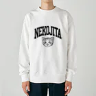 nya-mew（ニャーミュー）の猫舌カミングアウト_グレー Heavyweight Crew Neck Sweatshirt