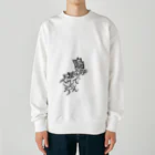 稀有の嗚呼なんて虚しいんだろう Heavyweight Crew Neck Sweatshirt