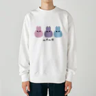 nagiのmemeが3匹（夢カワパステル） Heavyweight Crew Neck Sweatshirt