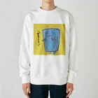 スライムバケツ店のぬりかべスライムー名過家 Heavyweight Crew Neck Sweatshirt