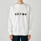 あめみやの先輩ワニたち Heavyweight Crew Neck Sweatshirt