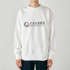 hondakyoudaiの本多兄弟商会ロゴ入りエコバッグ Heavyweight Crew Neck Sweatshirt