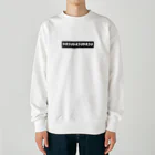 YUZUDASUのDASUDASUDASU Heavyweight Crew Neck Sweatshirt