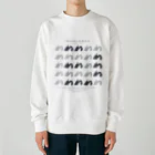 duckzの静岡県（シズオカのシ） Heavyweight Crew Neck Sweatshirt