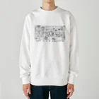 温泉グッズ@ブーさんとキリンの生活の猫の温泉（黒） Heavyweight Crew Neck Sweatshirt