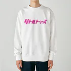 灰＆狼のリトルトゥルース　ピンク Heavyweight Crew Neck Sweatshirt