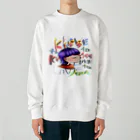 Divina AmoR-ART-のKiss you design  Heavyweight Crew Neck Sweatshirt