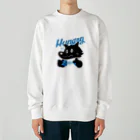 kocoon（コクーン）の空腹ハングリー犬 Heavyweight Crew Neck Sweatshirt