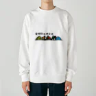 金曜日の焚火会の金曜日の焚火会オリジナル Heavyweight Crew Neck Sweatshirt