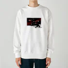 おもしろＴシャツ屋(:◎)≡のおかわりいただけるだろうか… Heavyweight Crew Neck Sweatshirt