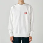 シマエナガが好きな人。のシマエナガ。BOXロゴ Heavyweight Crew Neck Sweatshirt