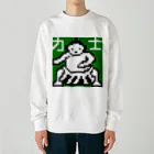 LalaHangeulの力士くん Heavyweight Crew Neck Sweatshirt