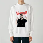 ドルドルショップのJe vous aime JULIEN Heavyweight Crew Neck Sweatshirt