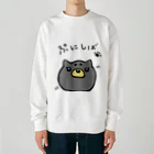 ンダーの不思議なショップのあにまるぷにーず「黒ぷに柴」 Heavyweight Crew Neck Sweatshirt