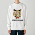 kabukimono1209の猫の怪 Heavyweight Crew Neck Sweatshirt