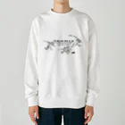 nanometerのnanometer『鳥獣戯画〜抜け駆け〜』ヘビーウェイトスウェット Heavyweight Crew Neck Sweatshirt