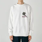 Yama KawkazeのBARA  Heavyweight Crew Neck Sweatshirt